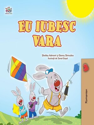 cover image of Eu iubesc vara